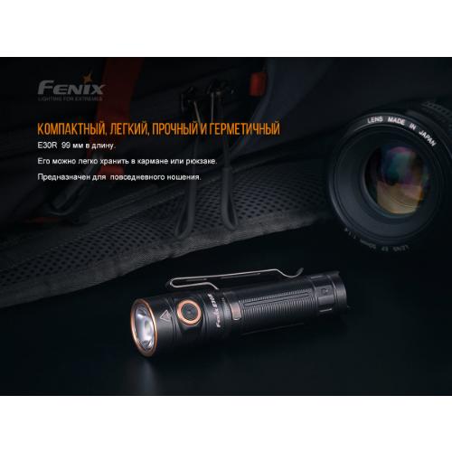 Flashlight Fenix E30R Cree XP-L HI LED