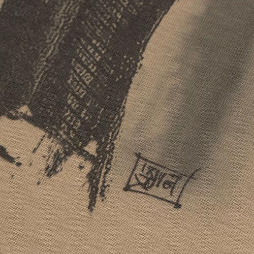 Military style T-shirt "Loner", UA281-29891-TN-LN