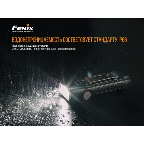 Flashlight Fenix WT20R