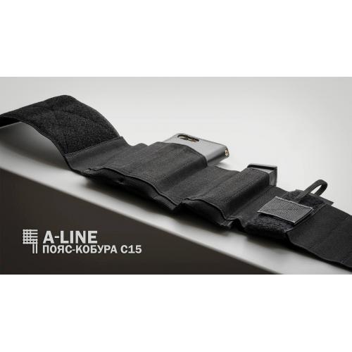 Concealed carry belt-holster