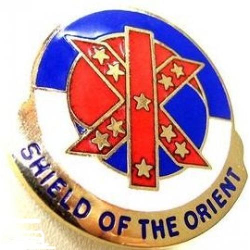 Знак металевий US ARMY "Shield of the orient" (оригінал)