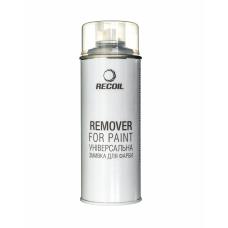 Paint remover spray for weapons "Recoil"