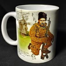 Ceramic mug "Combat Kobzar"