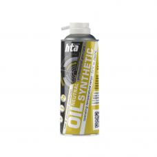 Нейтральне синтетичне мастило HTA® "Neutral Synthetic Oil" (100 мл)
