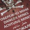 Military style T-shirt "Dangerous Mines", UA281-29891-OD-DNG