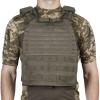 Футболка польова "LACERTA S/S", UA281-29854-SS-UDC - Prof1group Футболка польова "LACERTA S/S", UA281-29854-SS-UDC