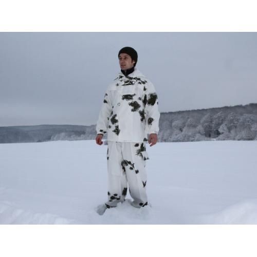 Маскировочный костюм зимний двухсторонний (Германия)