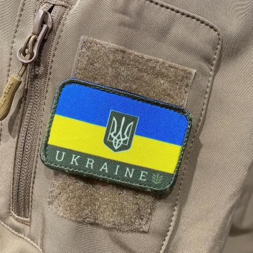 Нашивка на липучці Ukrainian flag PROF1Group