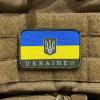 Нашивка на липучке Ukrainian flag PROF1Group