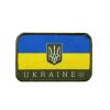 Нашивка на липучке Ukrainian flag PROF1Group