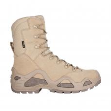 Military boots "Lowa Z-8S GTX C"