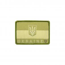 Нашивка на липучці UKRAINE PROF1Group Arid