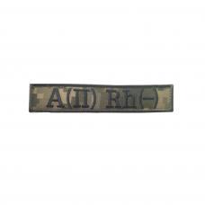Camouflage patch "blood type" A(II) Rh-