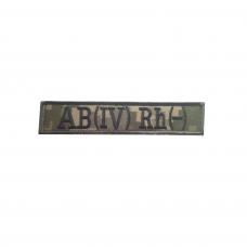 Camouflage patch "blood type" AB (IV) Rh-