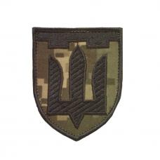 Embroidered sleeve patch "Territorial Defense Forces of the Armed Forces of Ukraine"