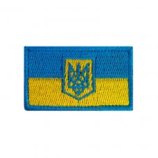 Embroidered patch "Flag of Ukraine"