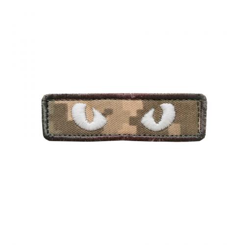 Embroidered patch "Cat Eyes" Camo (luminous thread), UKR-BT-46