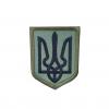 Шеврон вышитый полевой "Герб Украины" на липучке