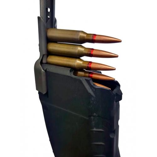 Магазин для АК 74 калібр 5,45 х 39 мм (30 набоїв)