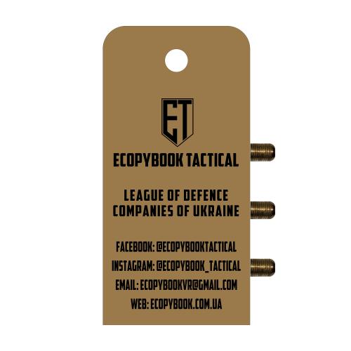 Накінечники для олівця Ecopybook Tactical "All-Weather Tactical Pencil Tip", ET-pencil-2