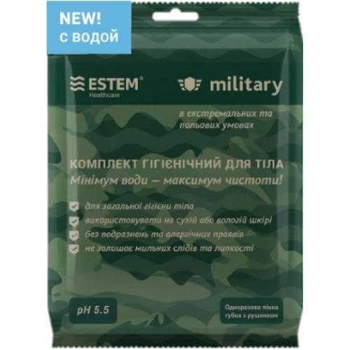 Disposable foam sponge "Estem Military" with a towel and water