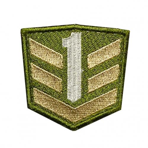 Embroidered patch "Prof1group logo" on Velcro