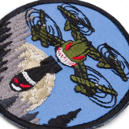 "Drone" Patch