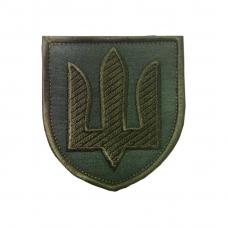 Embroidered sleeve patch "ZSU" (National Guard)