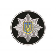 Шеврон вишитий кокарда "Поліція"