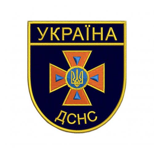 Шеврон вишитий нарукавний "ДСНС", UKR-BT-88 - Prof1group Шеврон вишитий нарукавний "ДСНС", UKR-BT-88