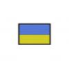 Шеврон вышитый нарукавный "Флаг Украины"