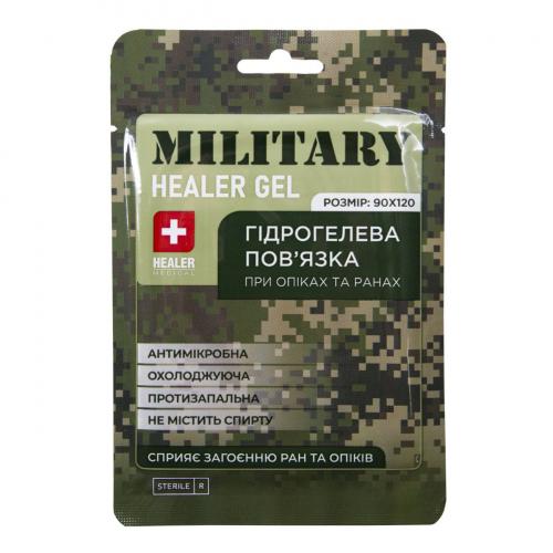 Dressing gel Healer Military "For antiseptic treatment of damaged skin surfaces"