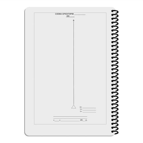Блокнот всепогодний Ecopybook Tactical "Для розвідника ARTILLERY" (A5)