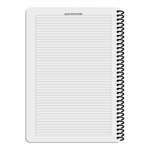 Блокнот всепогодний Ecopybook Tactical "Для розвідника ARTILLERY" (A5), ET-notebook-3