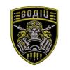 Шеврон вишитий "Водій ЗСУ", UKR-BT-103 - Prof1group Шеврон вишитий "Водій ЗСУ", UKR-BT-103