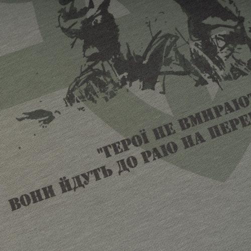 Футболка з малюнком "Герої не вмирають", UA281-29891-FG-KZ