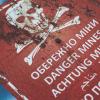 Футболка з малюнком "Dangerous Mines", UA281-29891-FG-DNG - Prof1group Футболка з малюнком "Dangerous Mines", UA281-29891-FG-DNG
