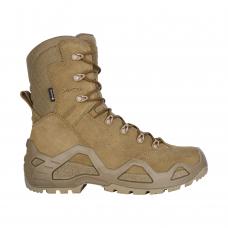 Military boots "Lowa Z-8S GTX C" (women sizes)
