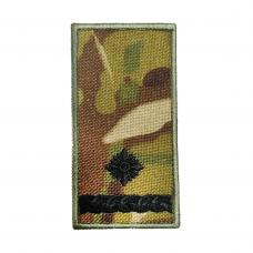 Shoulder strap embroidered "Major" with Velcro