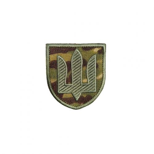 Embroidered sleeve patch "ZSU", UKR-BT-129