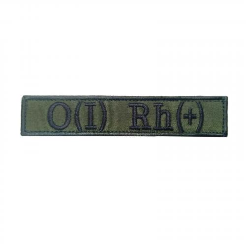 Шеврон вишитий "група крові" O (I) Rh+, UKR-BT-131