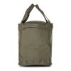Сумка универсальная "5.11 Tactical Load Ready Utility Mike", 56691-883