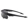 Окуляри захисні балістичні "ESS Crossblade One Black with Smoke Gray Lense", EE9032-08