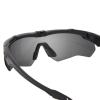 Окуляри захисні балістичні "ESS Crossblade One Black with Smoke Gray Lense", EE9032-08