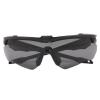 Окуляри захисні балістичні "ESS Crossblade One Black with Smoke Gray Lense", EE9032-08