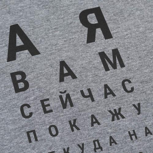 Футболка з малюнком "Абсурд", UA281-29891-GM-ABS - Prof1group Футболка з малюнком "Абсурд", UA281-29891-GM-ABS