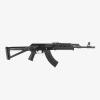Magazine for AK/AKM Magpul "PMAG® 30 MOE®" (7.62x39), MAG572-BLK