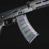 Магазин для AK-74 Magpul "PMAG® 30 MOE®" (5.45x39), MAG673-BLK