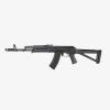 Магазин для AK-74 Magpul "PMAG® 30 MOE®" (5.45x39), MAG673-BLK