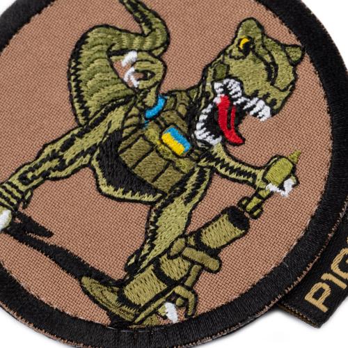 "Mortar" Patch, UA281-29859-MRR